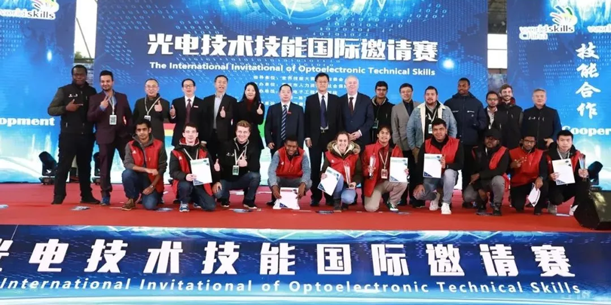 “The International Invitational of Optoelectronic Technical Skills 2019” successfully ended in Chongqing College of Electronic Engineering