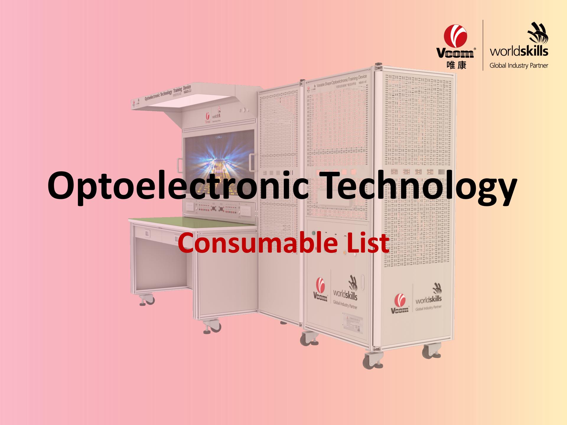 Optoelectronic Technology Consumables
