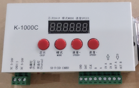 LED Light Strip Programmable Controller