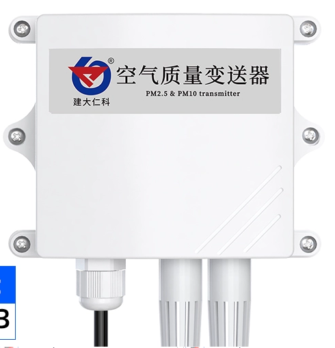 Air Quality / Temperature & Humidity Sensor