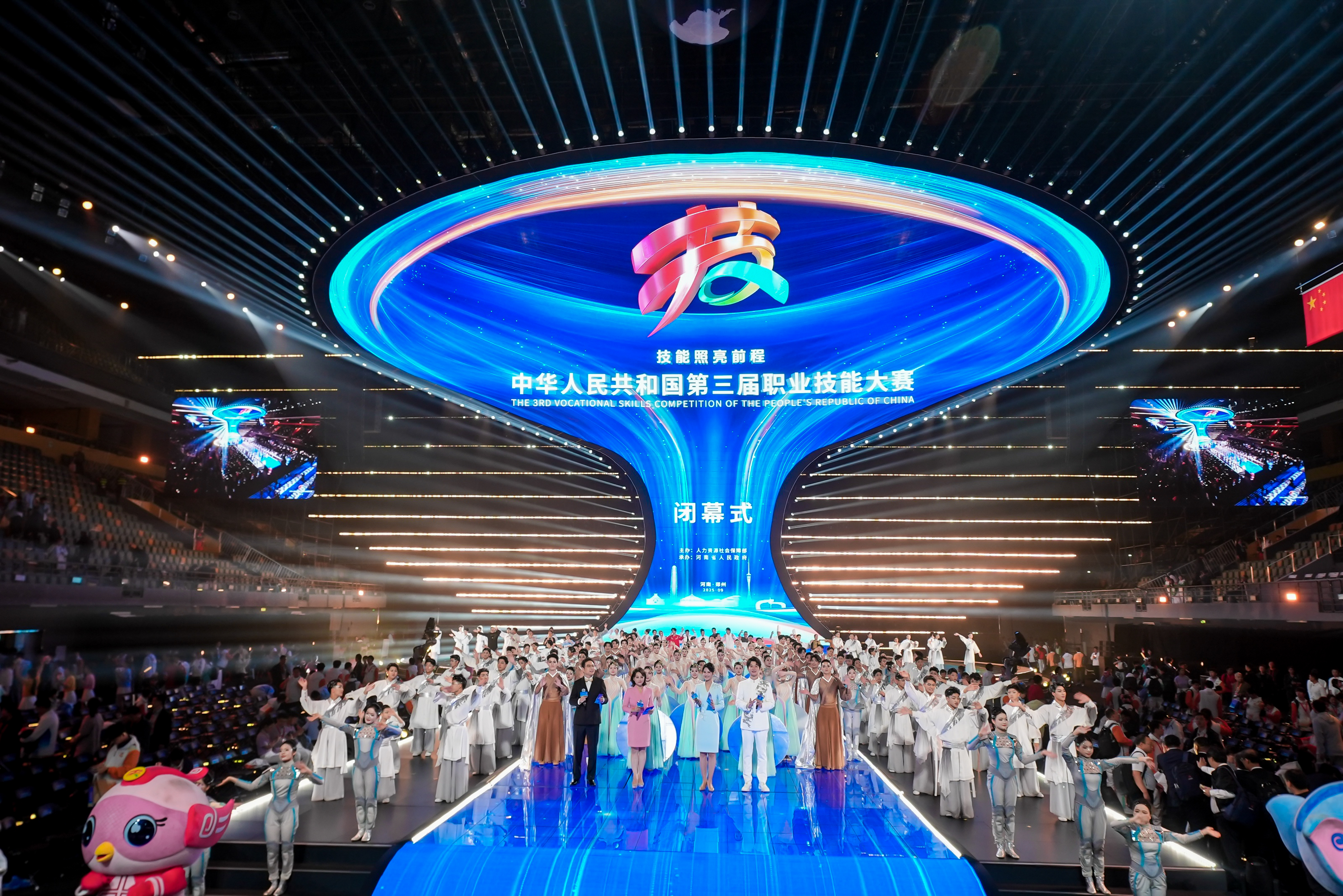 VCOM Provides Equipment and Technical Supports for the 3rd National Vocational Skills Competition of the PRC